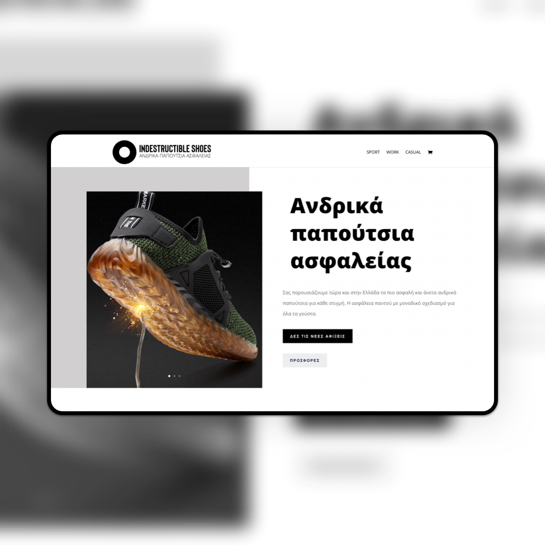 Indestructible shoes